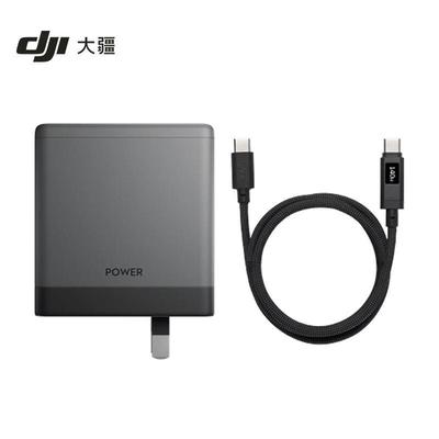 DJI Leistungsstarkes 140W GaN Multi-Port Schnellladegerät