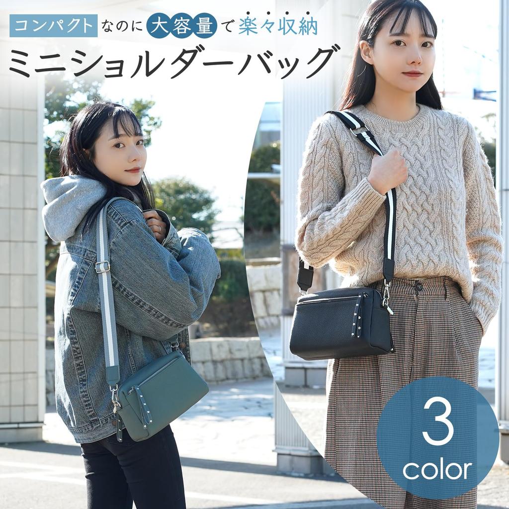 Shoulder bag for large genuine mini shoulder mini casual bag [haroi] women, crossbody, small, capacity, leather, bag, pochette, bag, (olive green)