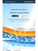 Car Sunshade Windshield Visor - Heat & UV Protection
