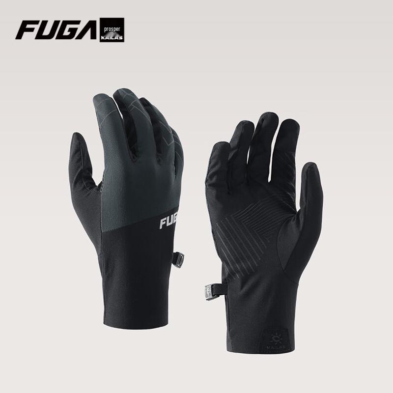 KAILAS FUGA Women s Trail Running Gloves S