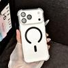 Shockproof Armor For Magsafe Clear Acrylic Phone Case For iPhone 17 17Air 17Pro 17Pro Max Wireless Charging Protective Cover