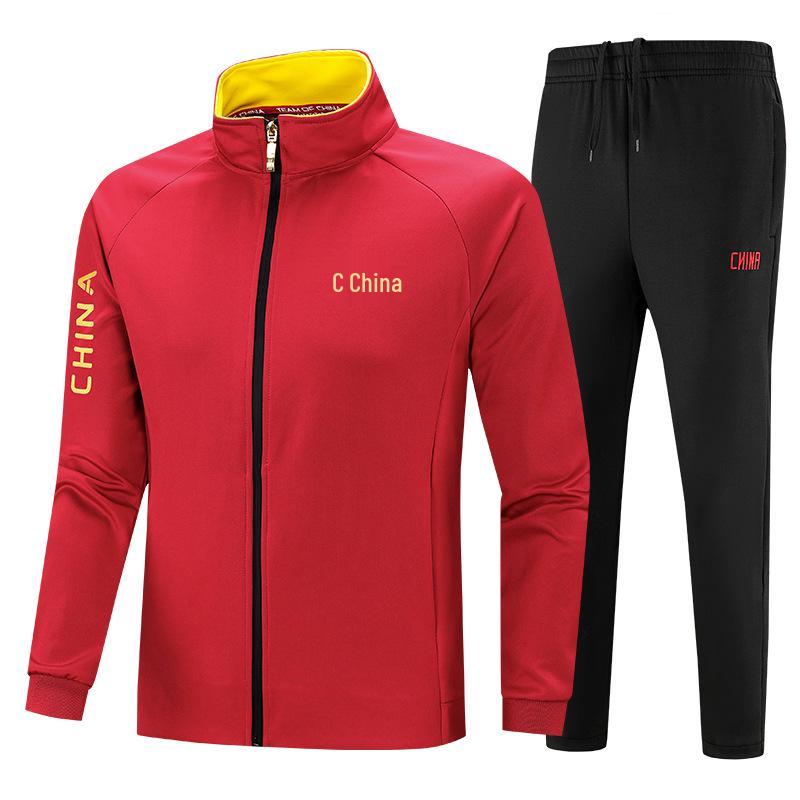 Unisex Chinese Team Long Sleeve Sports Suit for Students and Coaches, Ideal for Sports Meets and Martial Arts – Customizable.