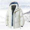 Graphene Cotton Jacket: Autumn/Winter Bestseller, Trendy Korean Style, Hooded & Thickened for Men & Couples