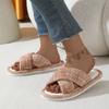 Breathable sweat-absorbing linen slippers women's home indoor silent non-slip Japanese four-season hospitality cotton and linen slippers men