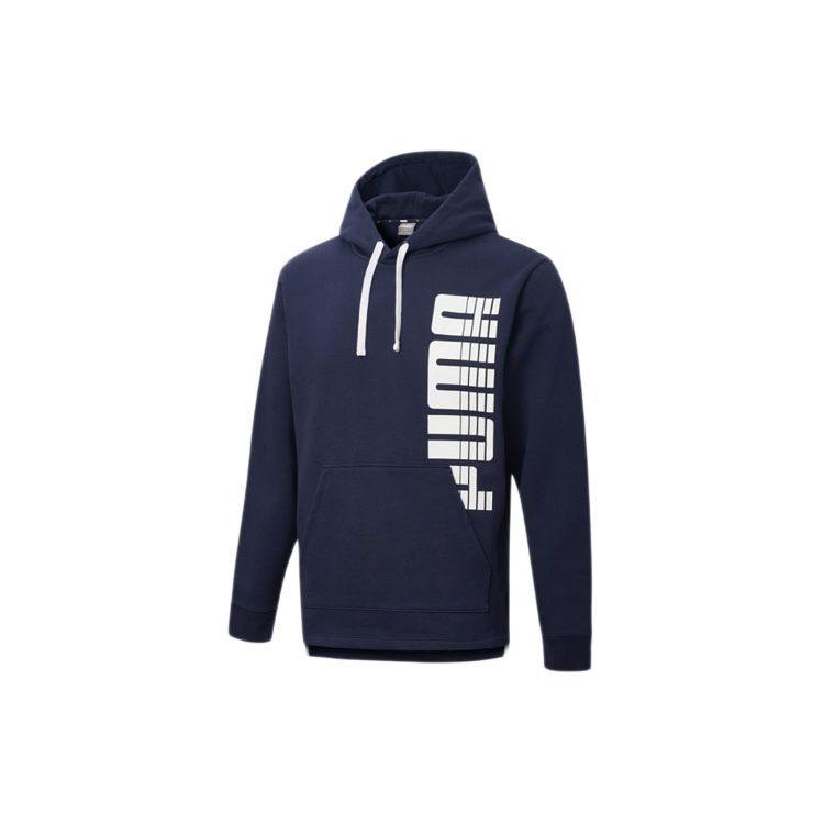 PUMA Sweatshirt Men's Tweed Blue 581061-06