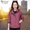 Women's Casual Lightweight Hooded Windbreaker Jacket
