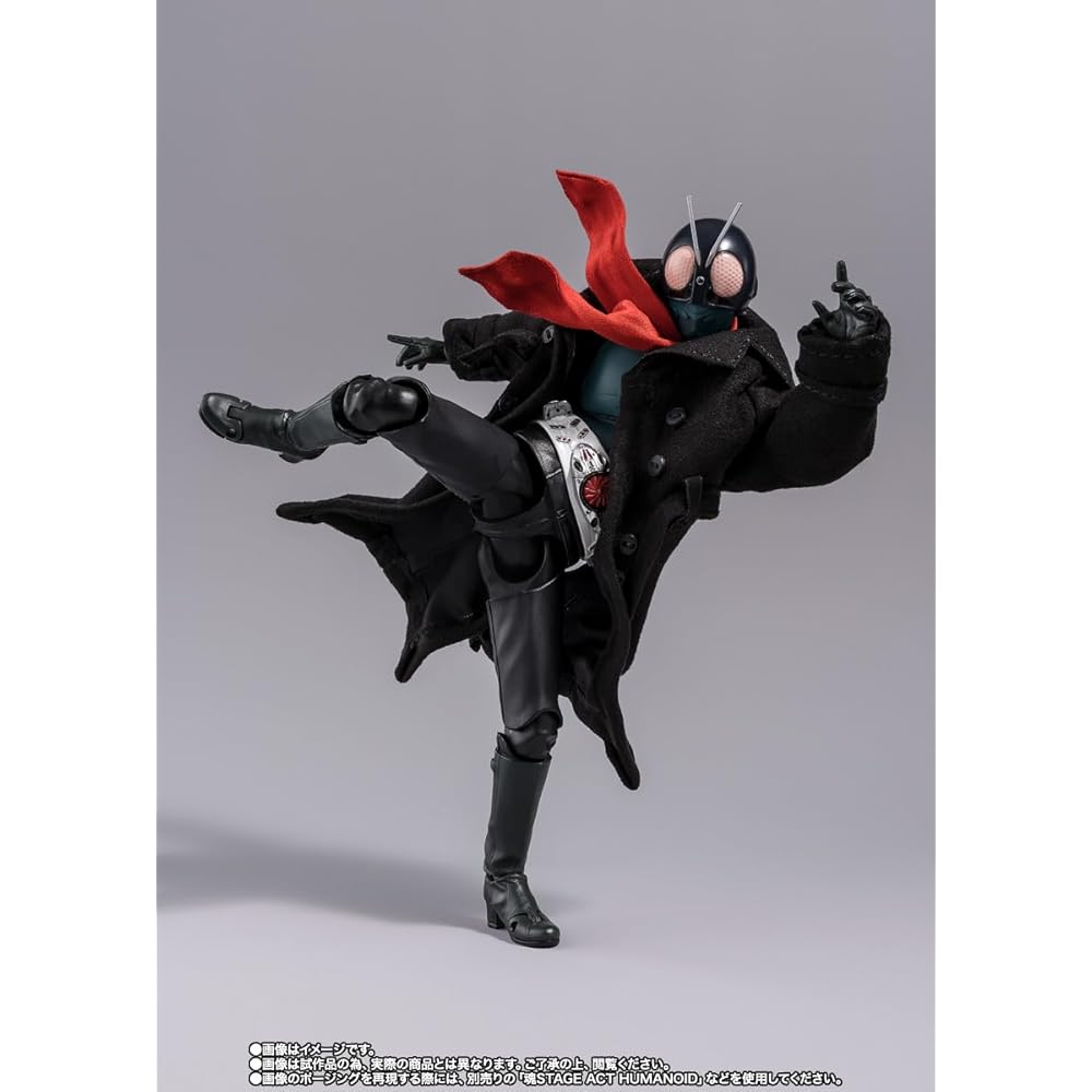S.H.Figuarts Kamen Rider Shin Figure with Articulated Joints and Detailed Design Action Figure