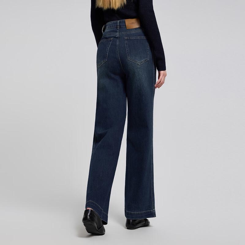 Shetu High-Waist Retro Wide-Leg Jeans