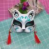 Japanese Style Fox Mask - Half-Face Anime Cosplay for Women