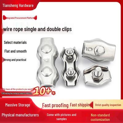 Wire Rope Clamp and Lock Tightener for Single/Double Clips