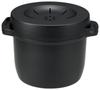 Skater Rice Steam Recipe Made In Cooker, 1-cup Capacity, Microwave-only, Revolution, Included, Japan, Black, MWMR1N-A