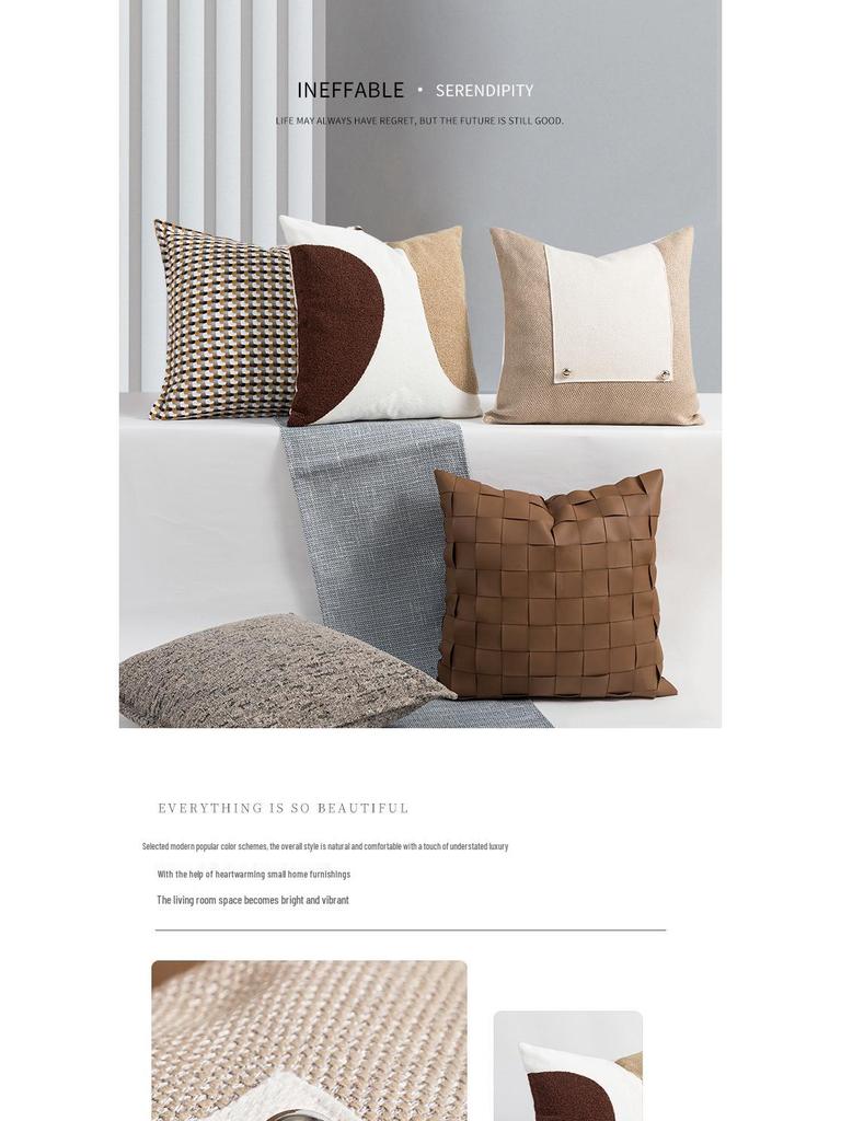 Modern Luxury Coffee Color Pillowcase for Hotel & B&B Sofa Cushion