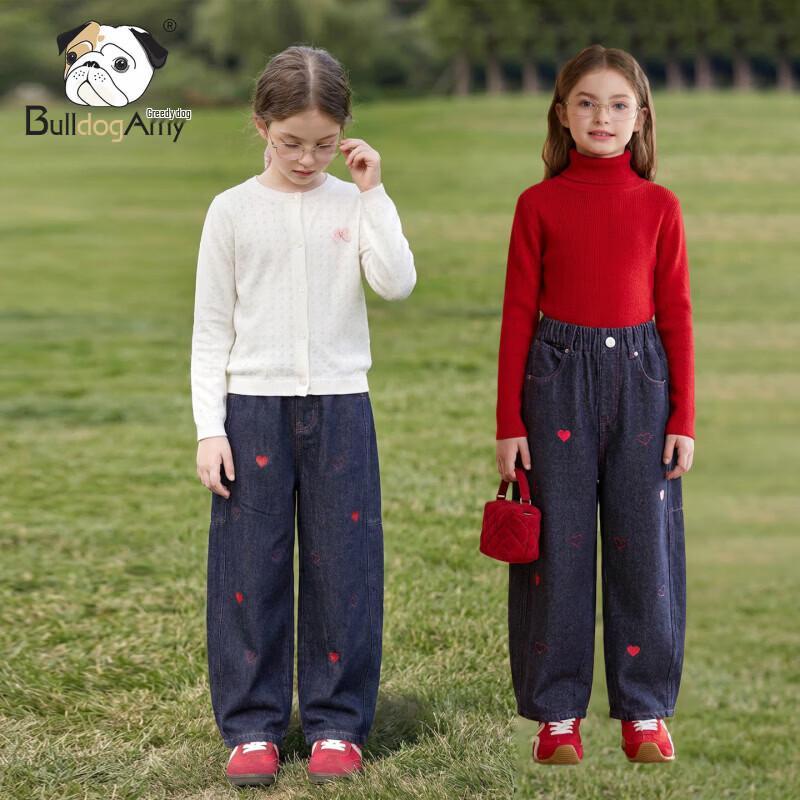 CHANZUIGOU Girls' Heart Embroidered Curved-Cut Jeans