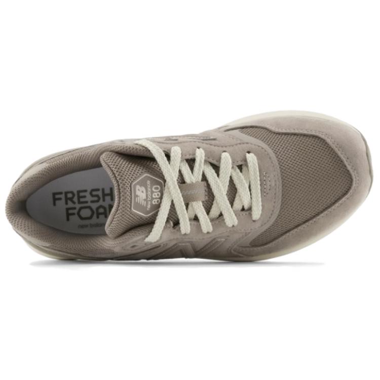 New Balance Seria 880 Odporne na Ścieranie Buty do Biegania Damskie Brązowe Sneakersy WW880BD7