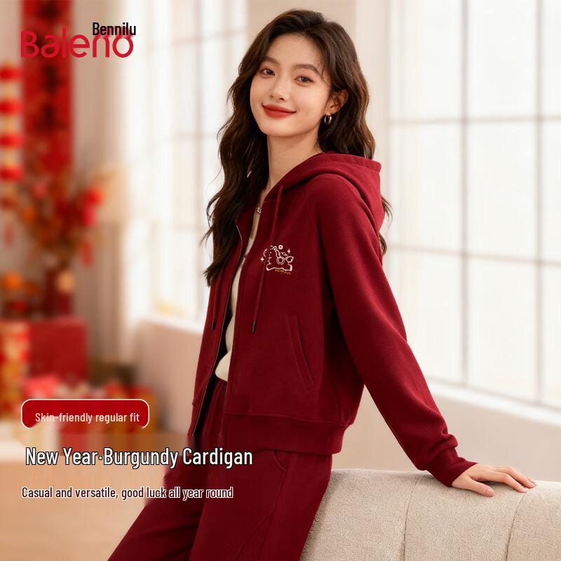 Baleno Women's Autumn/Winter Sports Tracksuit