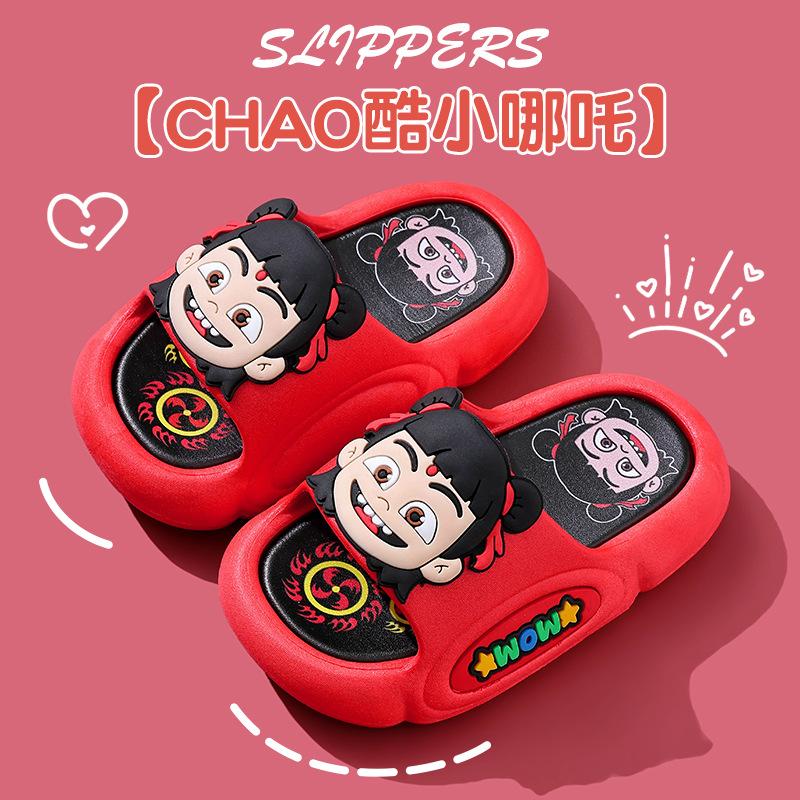 

New Summer Children s Sandals Nezha Ao Bing Indoor Home Non-Slip Boys Baby Slippers 24-25Inner Length15.5cm красный