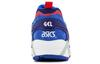 ASICS Gel Kayano Trainer Mita Sneakers Trico 1191A158-400
