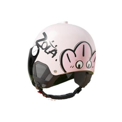 Children's Helmet Cartoon Electric Vehicle Helmet, Four Seasons Universal Summer Helmet with Ear Protectors