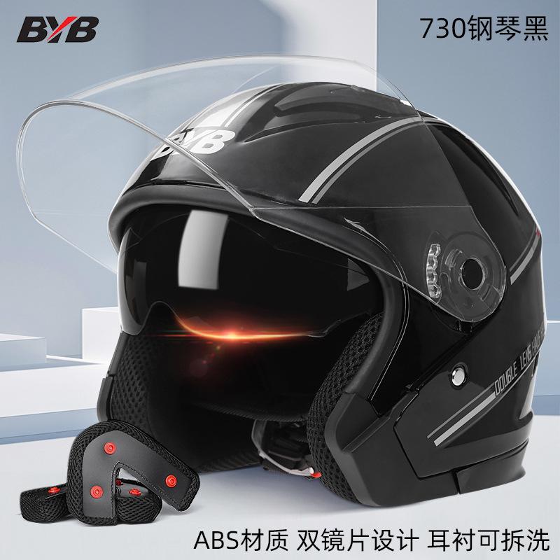 

Specially designed for electric vehicle helmets, women s all-season motorcycle helmets, men s half-face motorcycle safety helmets Pure English logo（Expor