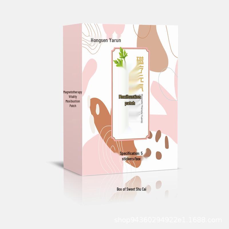 Mugwort Self-Heating Moxibustion Patch - Magnetic Therapy, Navel Warm Pack for Cleansing and Dampness Relief