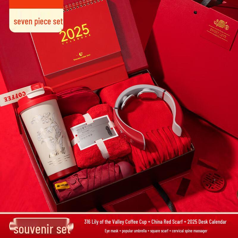 Premium All-in-One Holiday Gift Set