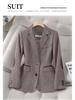 Women's Sequined Suit Jacket - High-End Spring/Autumn 2024 Casual Blazer