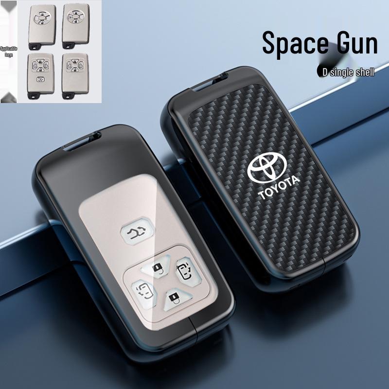 Compatible Key Case for Toyota Camry, Highlander, Prius, 86, Reiz (2009-2011 Models)