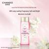 Chando Snow Skin Brightening & Softening Shower Gel