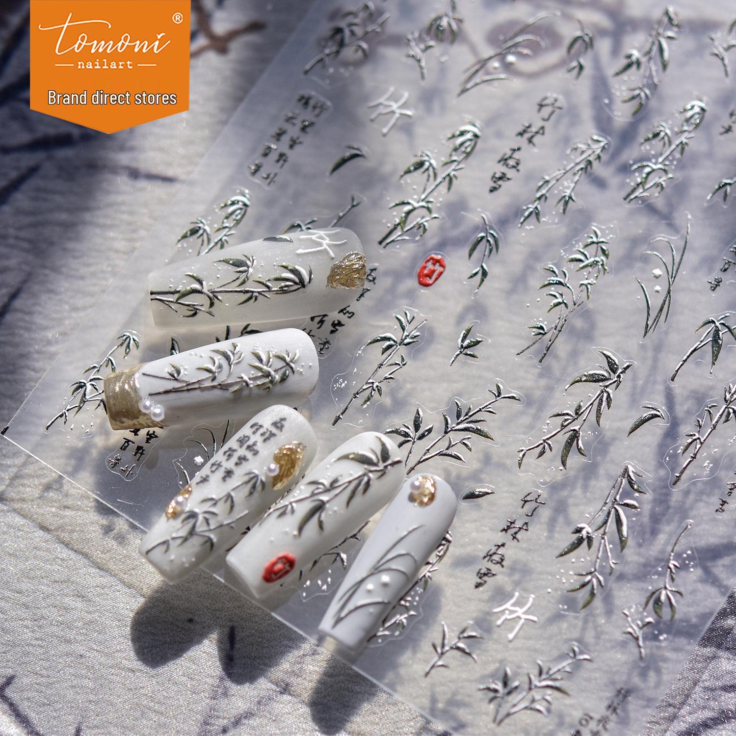 

Tomoni Embossed Nail Stickers: Ancient Style Bamboo Forest & Night Snow Design.