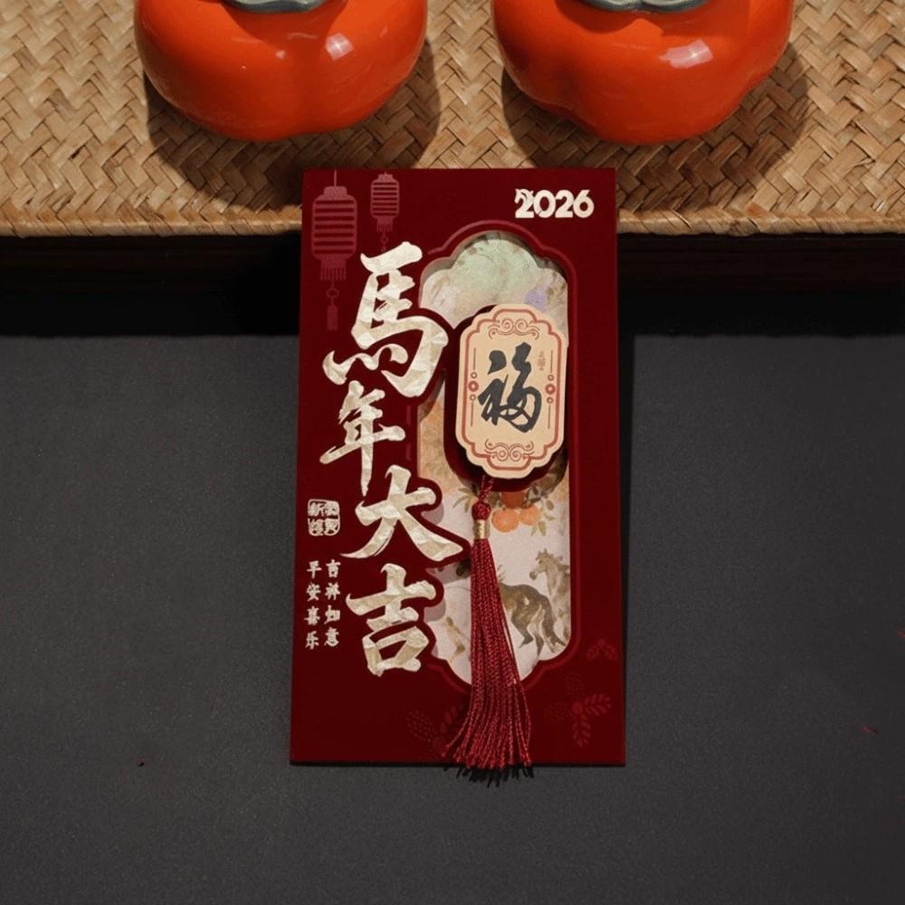 Thickened Red Packets Chinese Style Hongbao Lucky Pocket Red Envelope  Party