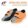Značka FL Velká velikost 28-53 Unisex Bowlingové boty s protiskluzovou podrážkou Design poutka na patě Polstrování Sálové boty na bowling