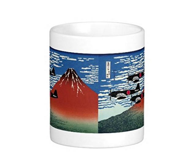 Zero Fighter and Fine Clear Sky Photo Mug Fighter Breeze, Mug (Japanese Series)