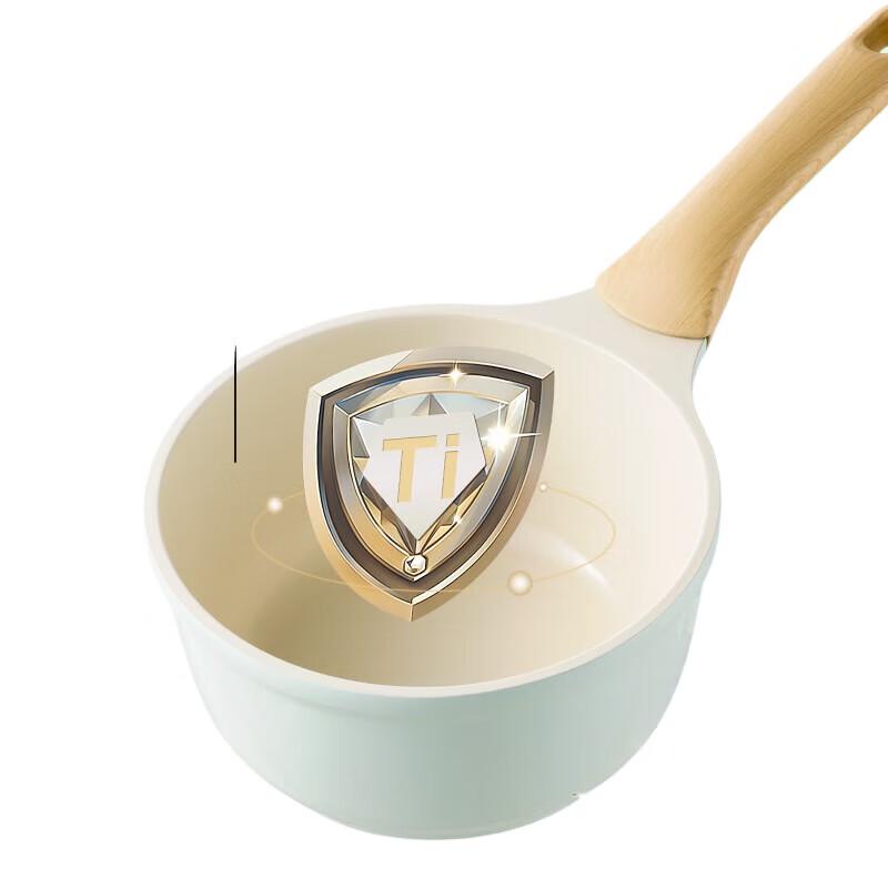 Chu Da Huang 18cm Celadon Ceramic Non-Stick Milk Pot