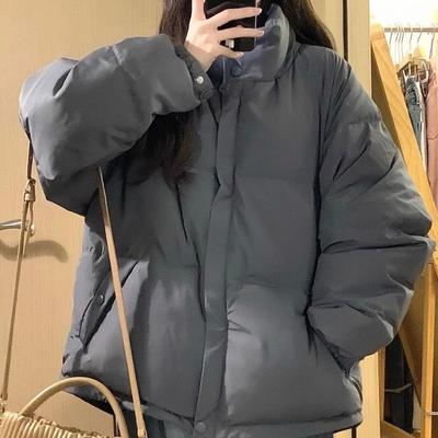 Stehkragen Daunenjacke Damen Kurze Winter Neue Mode Brotjacke Verdickte Jacke