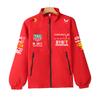 F1 Red Bull Team Mantel F1 Formel Rennsport Sommer Red Bull Racing Team Stormtrooper Mantel Jacke