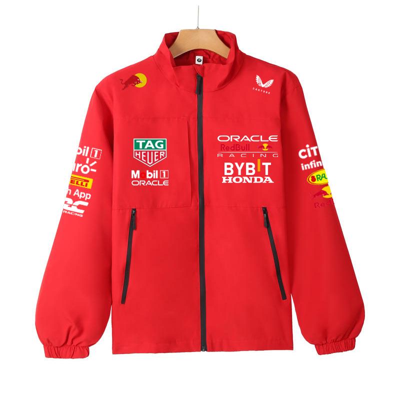 F1 Red Bull Team Mantel F1 Formel Rennsport Sommer Red Bull Racing Team Stormtrooper Mantel Jacke