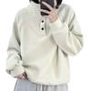 Autumn/Winter 2025 Velvet Stand-Up Collar Pullover: Warm, Casual, and Versatile Solid Color Sweatshirt