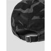 8seconds Camouflage Ball Cap Ash (29598BWY14)