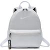 Nike Fabric Backpack Regular Men's Wild Gray BA5559-078