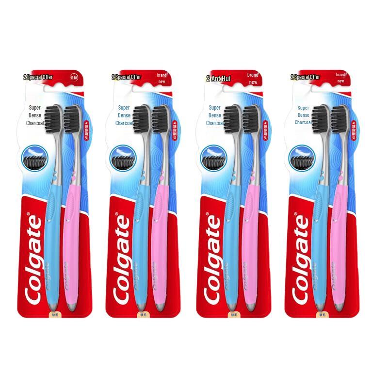 

Colgate Mini Head Charcoal Soft Bristle Toothbrush (8-Pack)