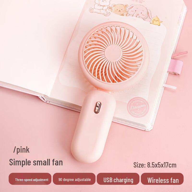 Portable USB Rechargeable Handheld Fan