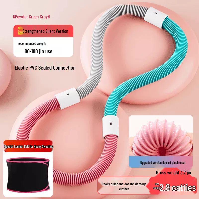 Weighted Spring Hula Hoop