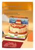 Laojun Mountain 3D Paper Sculpture Scenic Souvenir & Sticky Note Pad