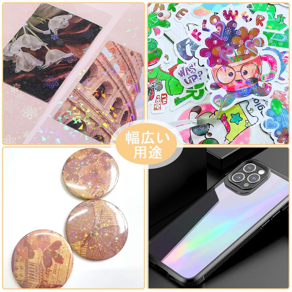 Sitengle Holographic Transparent Clear Holographic 6 Set of A4 Size Cutting DIY Oshikatsu of Stickers, Sheets, Types, 24, (210297mm), Self-Adhesive,