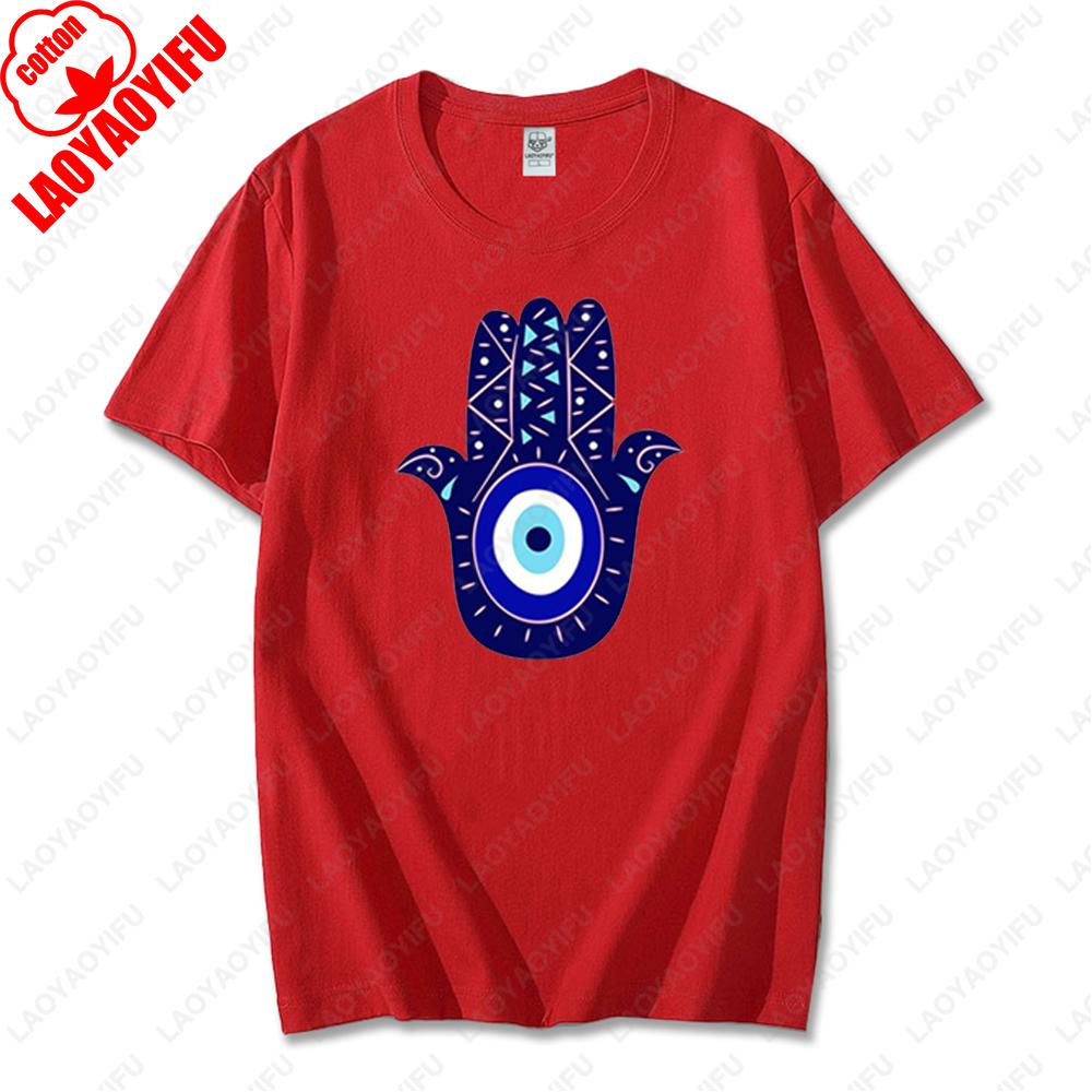 Men Women Hamsa Hand TShirt with Blue Eye of Protection Design Tee Unique Creative Graphic Print Cotton Casual Unisex Tops Gift