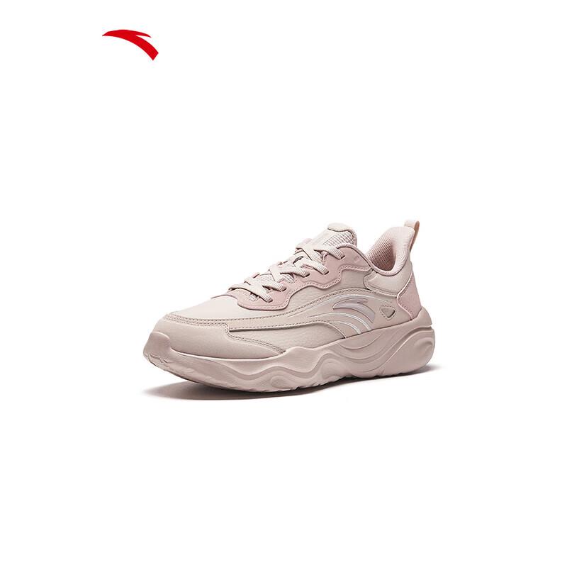 

ANTA Milk Candy Jump Rope Professional Women s Shoes US 7.5