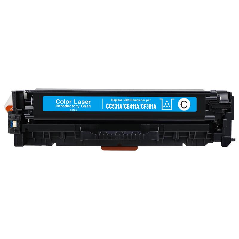 Befon CE410A Compatible 4-Color Toner Cartridge Set