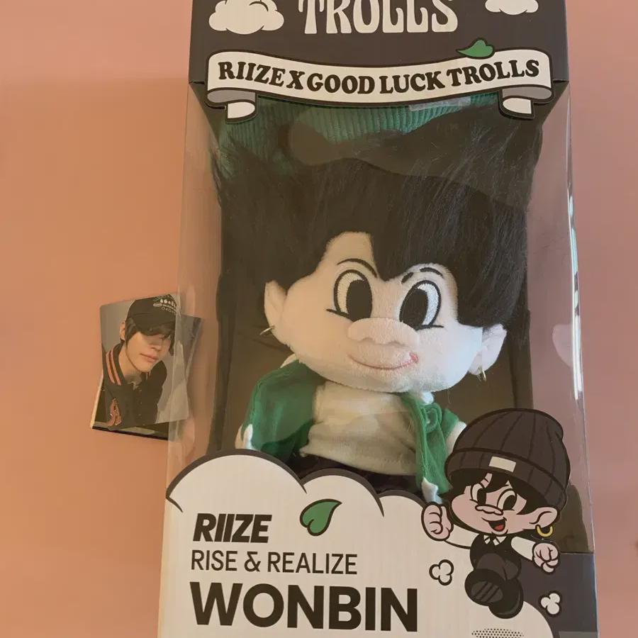 

Line Troll Riize Wonbin Large Doll+ Photocard Set
