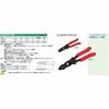Kyoto Machinery Tools (KTC) Pinch Off Pliers PSA34