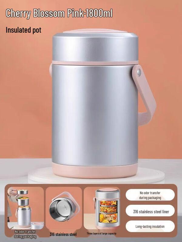 Naijiang Stainless Steel Insulated Food Container